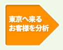 ֗邨ql𕪐